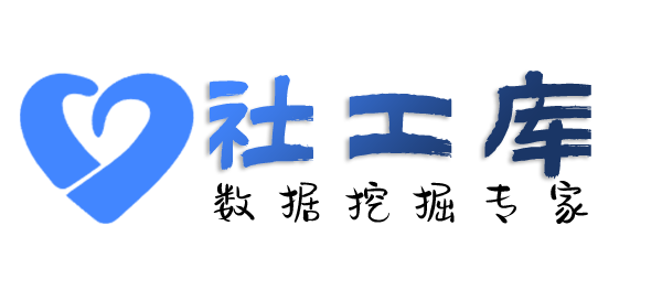 有什么手段人肉某个人